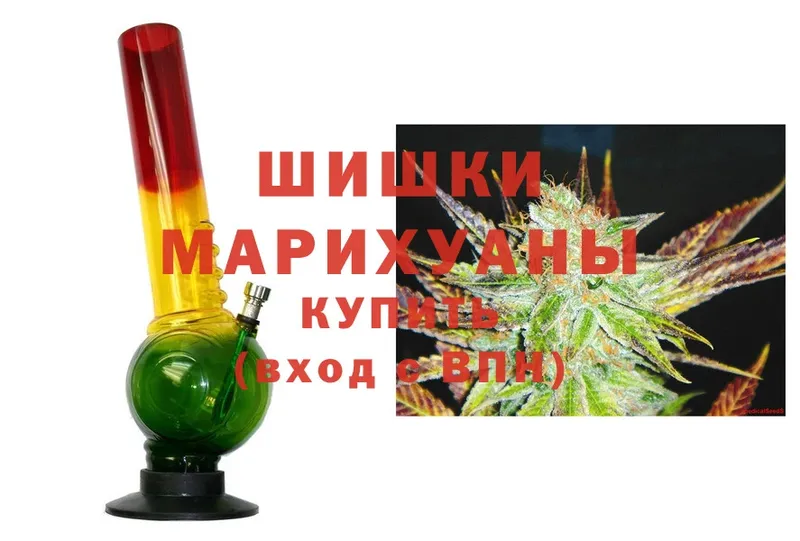 МАРИХУАНА LSD WEED  kraken tor  Сольцы 